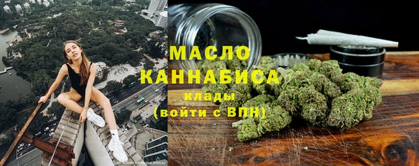 марки lsd Волосово